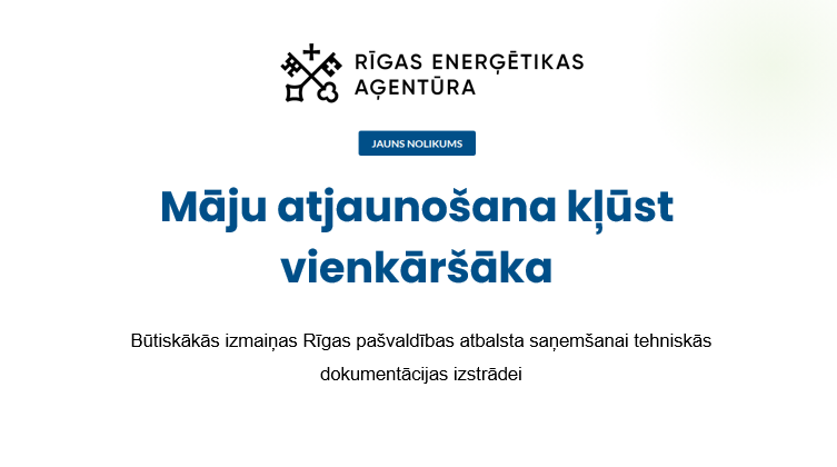 Rīgas pašvaldība vienkāršo atbalsta saņemšanu daudzdzīvokļu māju tehniskās dokumentācijas izstrādei