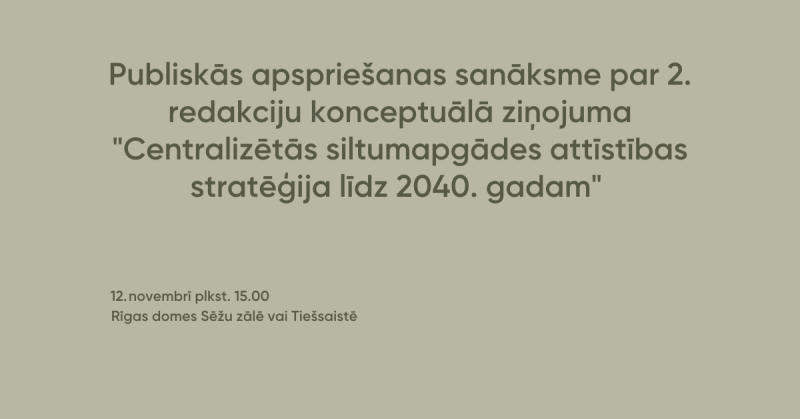 Aicinām uz publiskās apspriešanas sanāksmi 12. novembrī